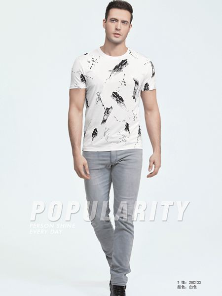 PRODOCHILD2021春夏季