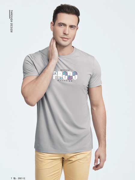 PRODOCHILD男装2021春夏季灰色印花T恤