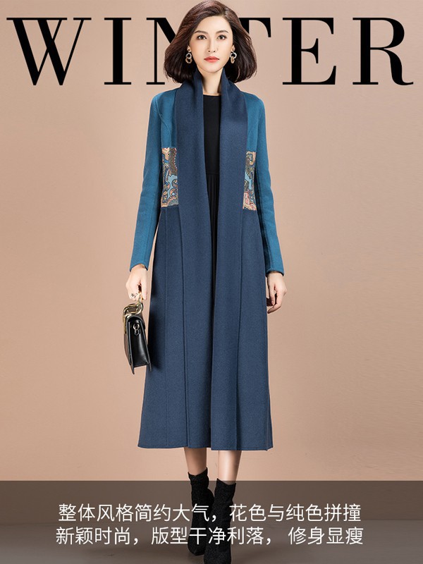 纳绎女装2021秋冬季藏蓝色印花大衣