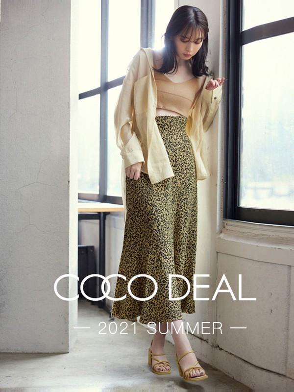 COCODEAL2021春夏季