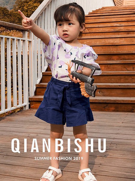 铅​笔树童装2021春夏季