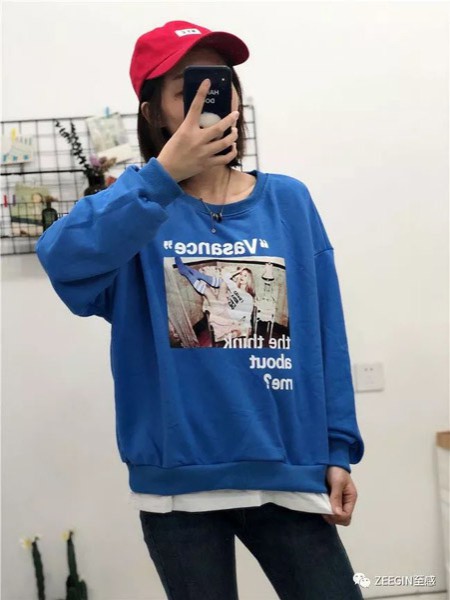 至感休闲装2021秋冬季