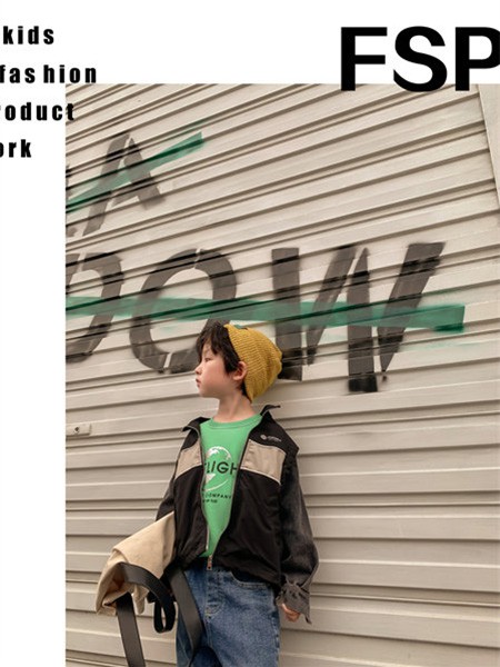 拾恩初＆番薯片2021秋冬季绿色字母T恤