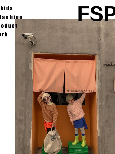 拾恩初＆番薯片2021秋冬季粉色纯色毛衣