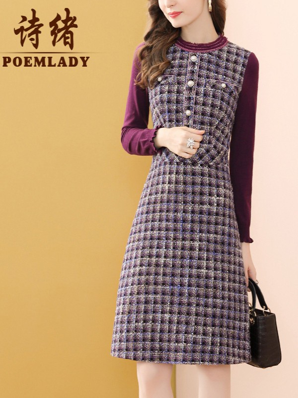 诗绪2021秋冬季拼色格子连衣裙