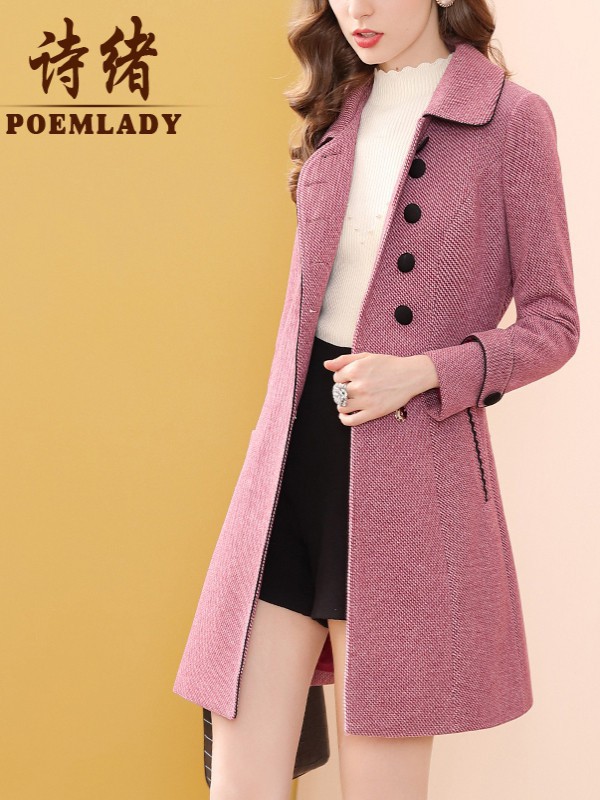 诗绪2021秋冬季粉色纯色大衣