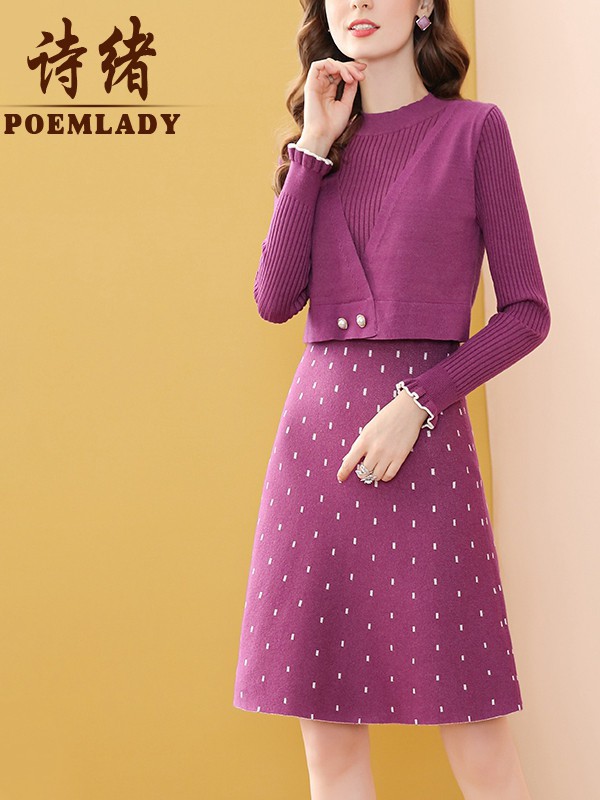 诗绪2021秋冬季粉色褶皱连衣裙