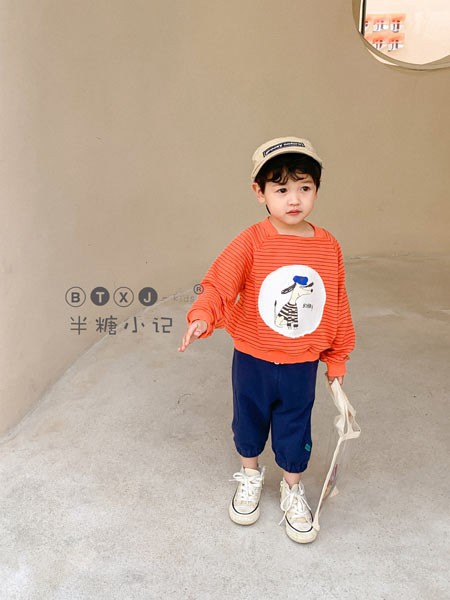 半糖小记童装2022春夏季橙色印花T恤