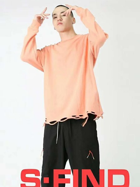 森度发现男装2022春夏季粉色破洞T恤