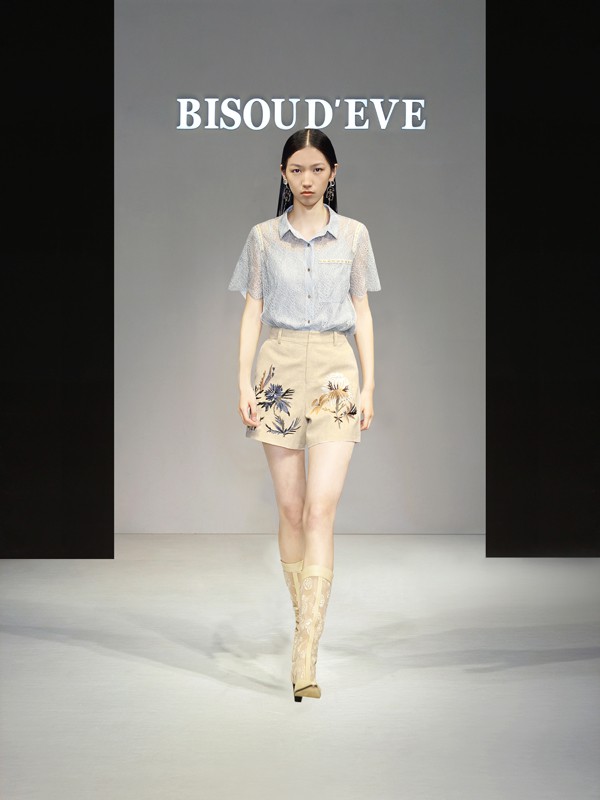 碧淑黛芙2021春夏季蓝色纱网上衣