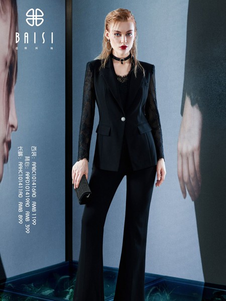 百丝2021春夏季黑色套装