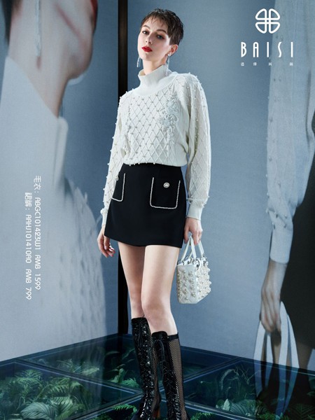 百丝2021春夏季白色格子针织衫