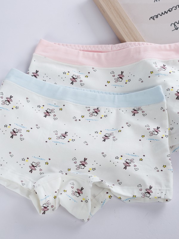 宝路易2021春夏季儿童内衣