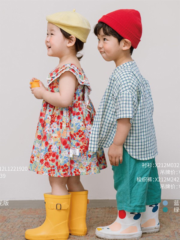 哈沐2021夏季蓝色格子衬衫