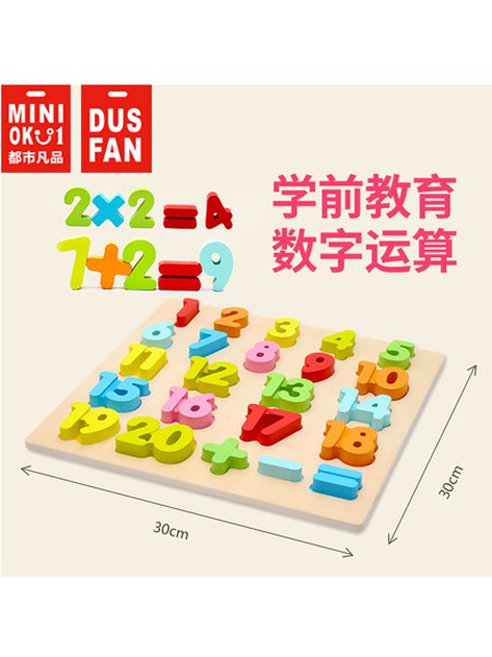 都市凡品创意家居