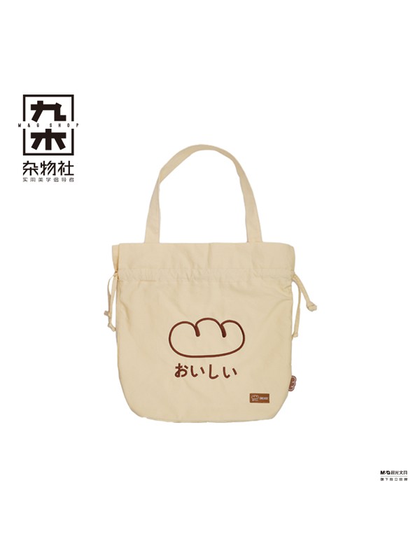 九木杂物社时尚配饰