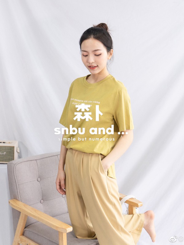 森卜2021春夏季黄色字母T恤