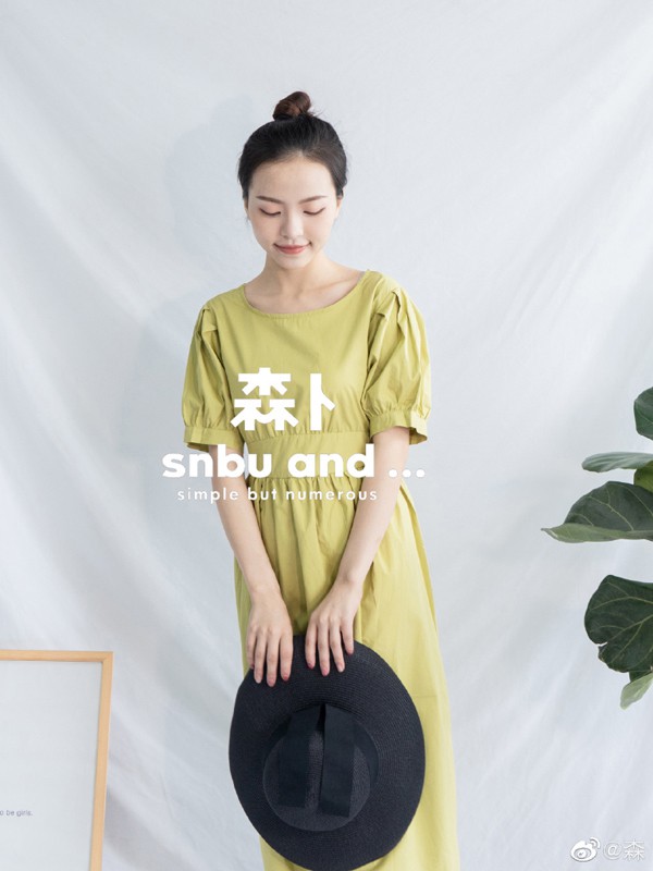 森卜2021春夏季绿色纯色连衣裙