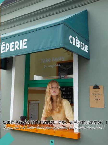 衣盟2021春夏装女装