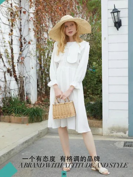 衣盟2021春夏装女装