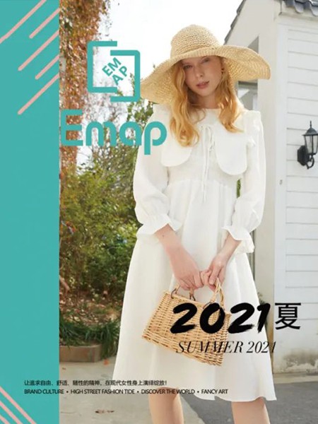 衣盟2021春夏装女装