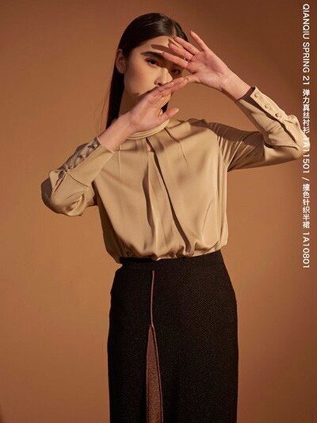 浅秋2021春夏季黄色休闲裤