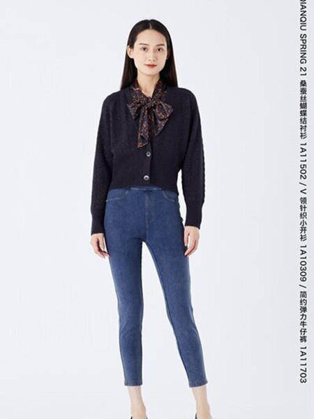 浅秋女装2021春夏季藏蓝色针织衫