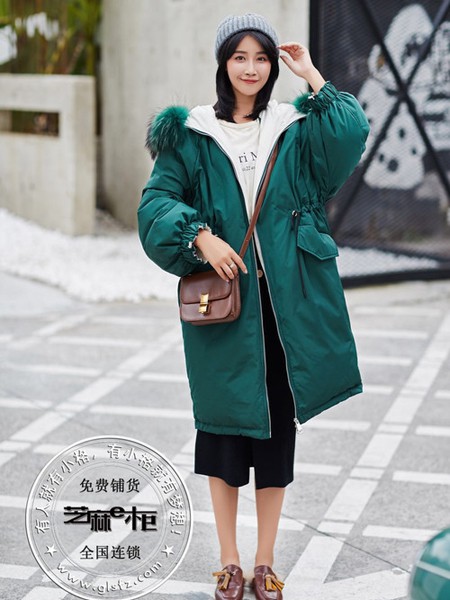 芝麻E柜女装2021秋冬季墨绿色羽绒服