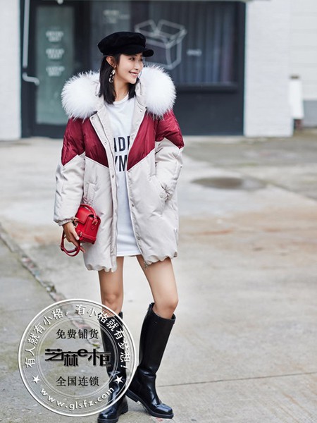 芝麻E柜女装2021秋冬季拼色羽绒服