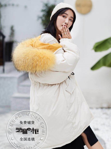 芝麻E柜2021秋冬季白色羽绒服