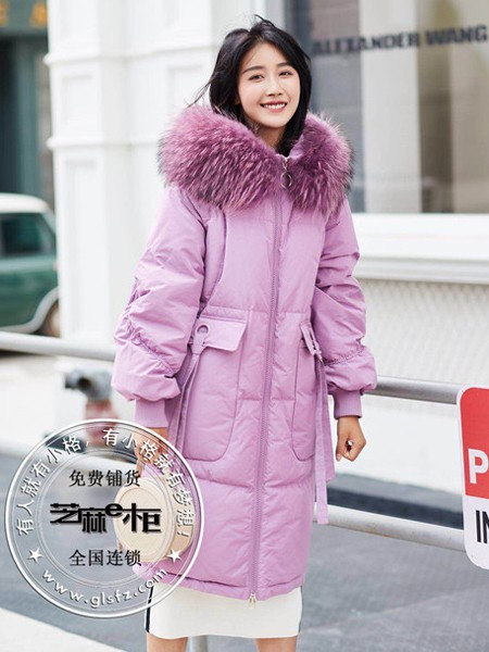 芝麻E柜女装2021秋冬季粉色羽绒服