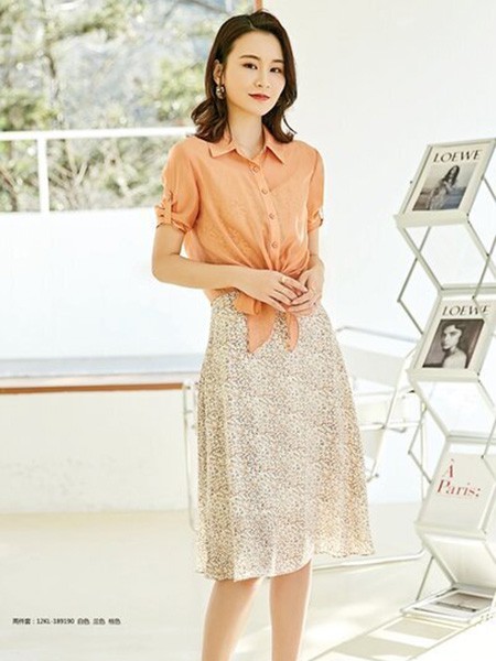 爱诗帛雅女装2021春夏季白色碎花半身裙