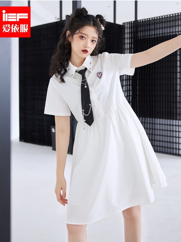 爱依服2021春夏季白色纯色衬衫裙
