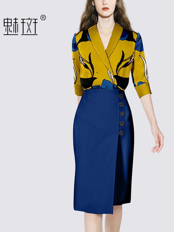 魅斑女装2021春夏季藏蓝色纯色半身裙