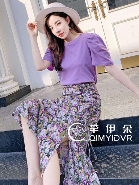 芊伊朵女装2021春夏季紫色碎花半身裙