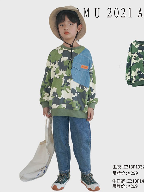 哈沐2021秋冬季迷彩印花T恤