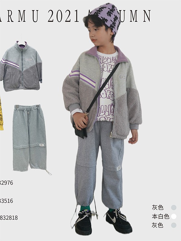 哈沐童装2021秋冬季黄色纯色长裤