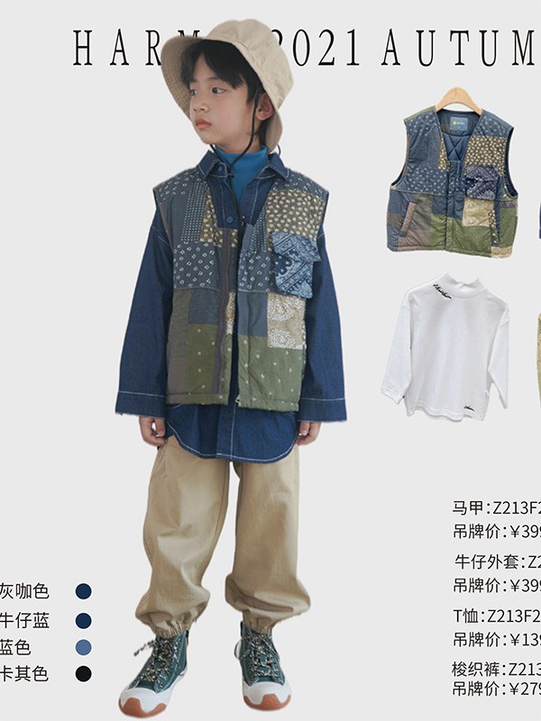 哈沐童装2021秋冬季藏蓝色纯色长裙