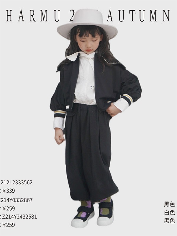 哈沐童装2021秋冬季黑色纯色外套