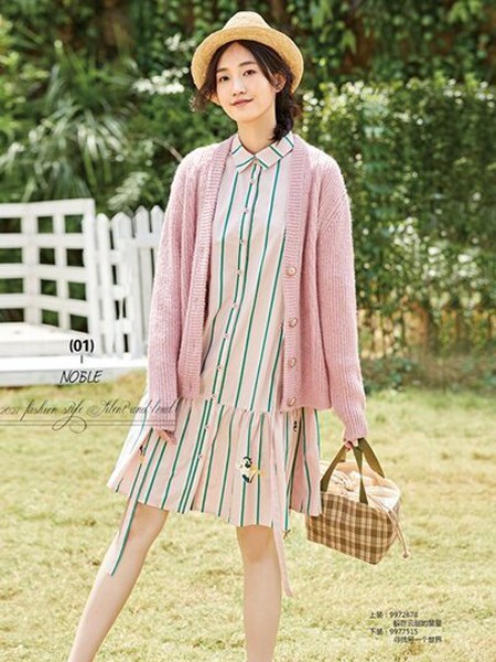 虫二女装2021春夏季白色条纹衬衫裙