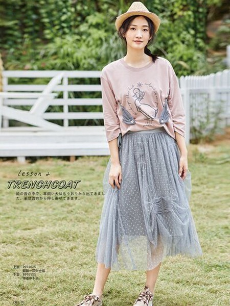 虫二女装2021春夏季灰色纱网纱裙