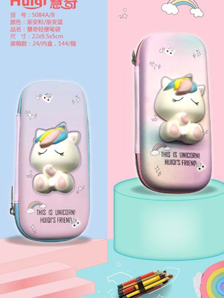 宾丰穗童装2021春夏季