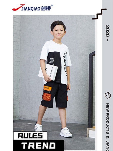 剑桥童装2021春夏季