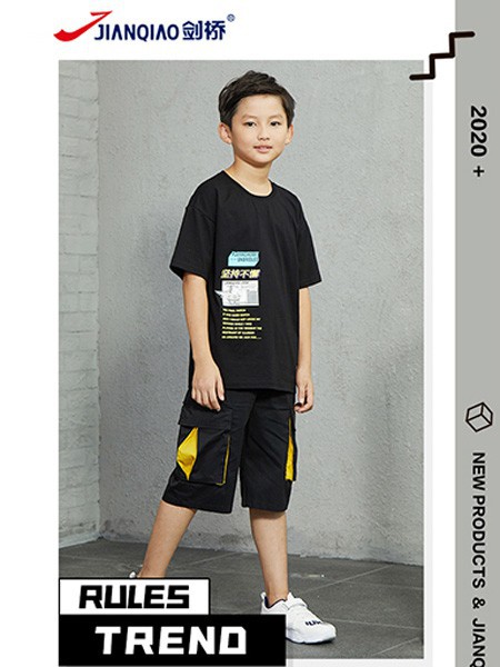 剑桥童装2021春夏季