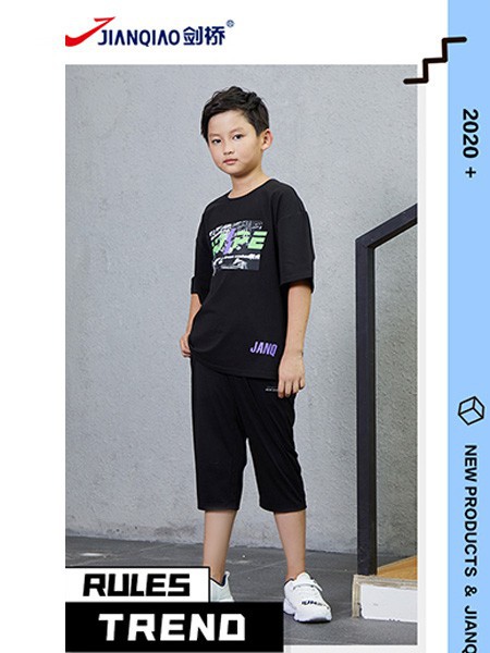 剑桥童装2021春夏季