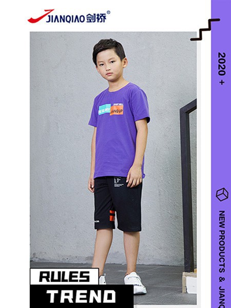 剑桥童装2021春夏季