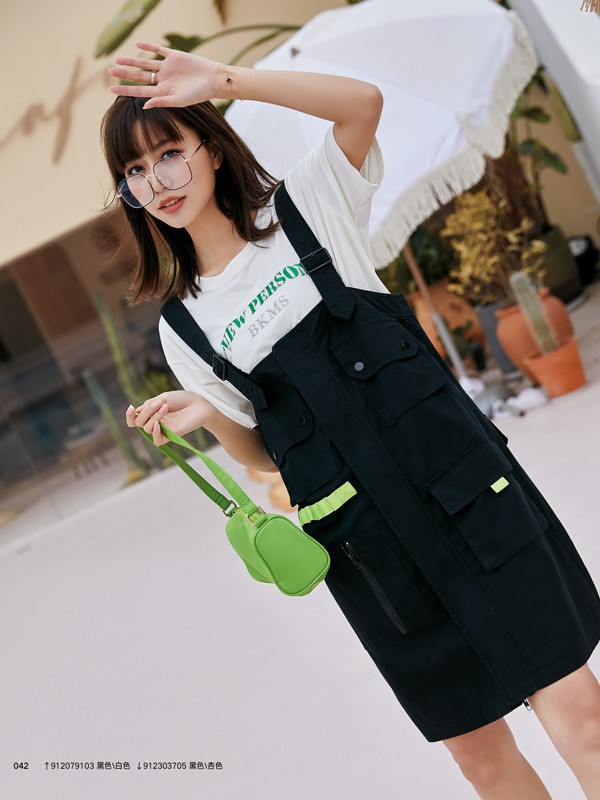 布卡慕尚2021春夏季白色字母T恤