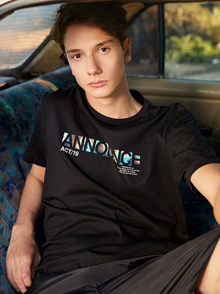 森马休闲装2021春夏季