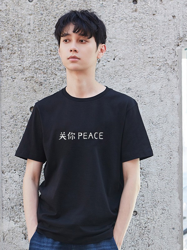 凡客诚品休闲装2021春夏季