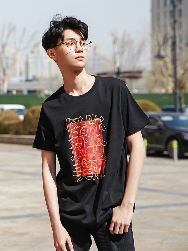 凡客诚品休闲装2021春夏季